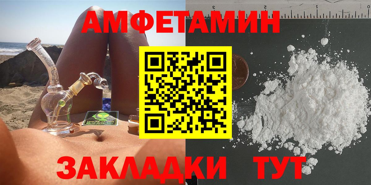 ГАШ Моздок