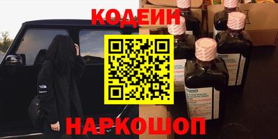 скорость mdpv Волгодонск