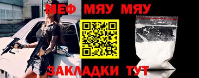 марки lsd Волжский