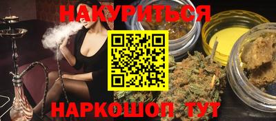 скорость mdpv Волгодонск