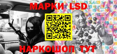 скорость mdpv Волгодонск