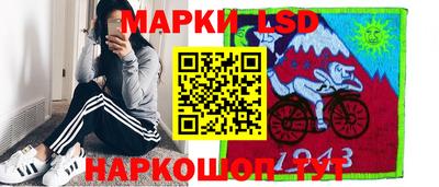скорость Волжск