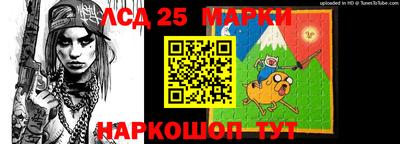 скорость Волжск