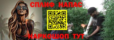марки lsd Волжский