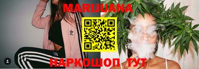 скорость Волжск