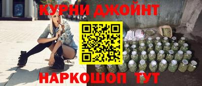 марки lsd Волжский