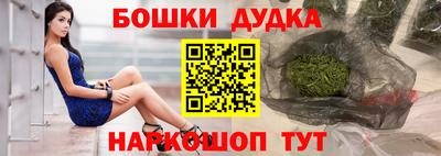 скорость mdpv Волгодонск