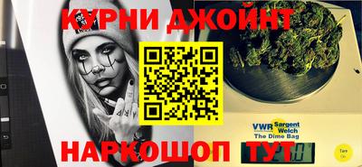 скорость mdpv Волгодонск