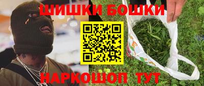 марки lsd Волжский