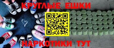 скорость mdpv Волгодонск