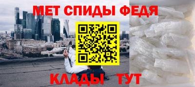 марки lsd Волжский