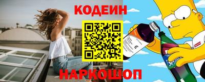 марки lsd Волжский