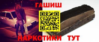 скорость Волжск