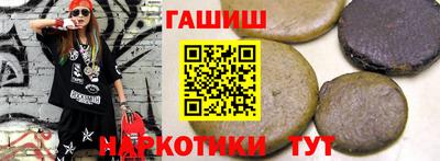 скорость mdpv Волгодонск