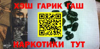 скорость Волжск