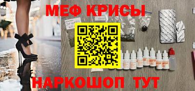 скорость Волжск